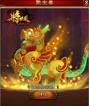 1.1 神秘名字背后的暗号