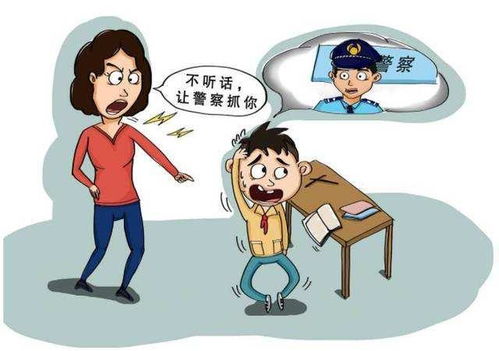 土元素——稳固与安宁
