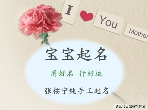 先来看得聊聊：属羊男孩到底适合哪些样的“气场”？
