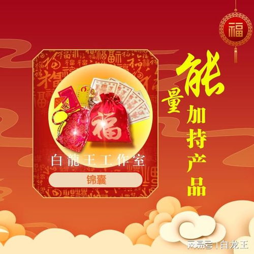 提升自身能力也很关键