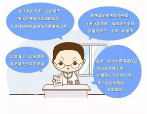 风水学的理论，你了解多少？