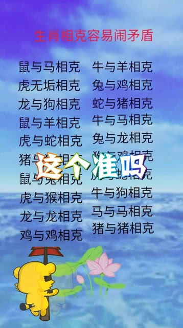 共同兴趣是最良好的桥梁