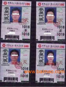 2016广交会门票优惠旅游：一场说走就走的混乱狂欢