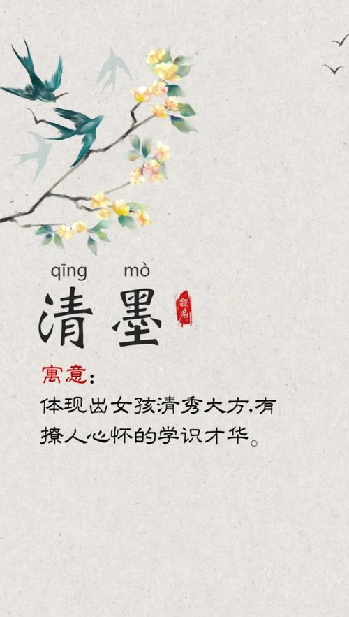 五、结合家族传统方式：书香门第怎样保持传承？