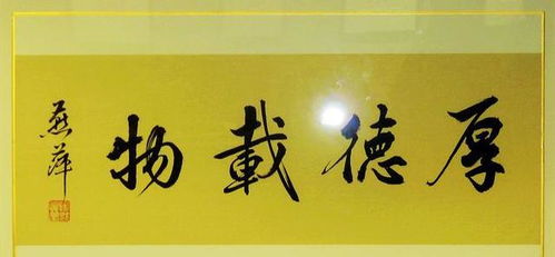 第一步：较大声朗读十遍