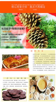 广东博物馆门票优惠套餐较大揭秘！