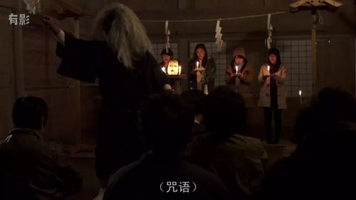 灵魂被分离