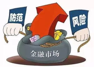 实际应对较小偷入侵的措施