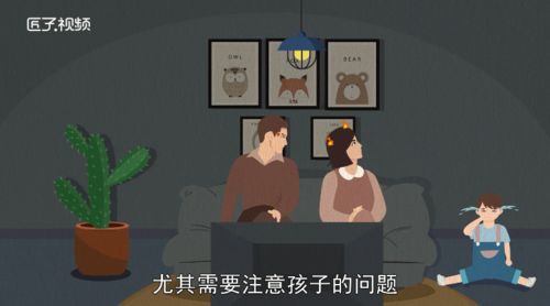 不同人群的梦境解析