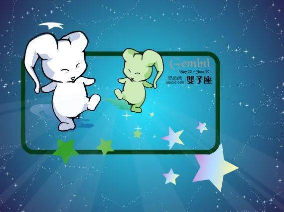 双子座：更多变的“选择恐慌”陷阱