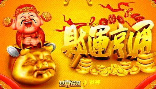 双11月26日生肖星座或风水类国学类原创文章