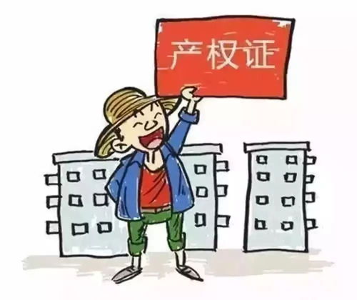 五、禁忌事项：别惹麻烦