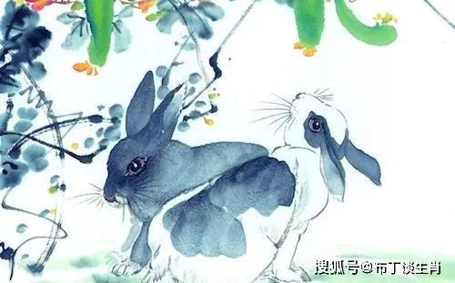 晚年福气