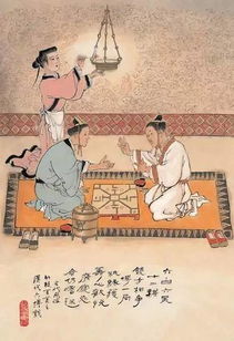 毒酒与阴谋