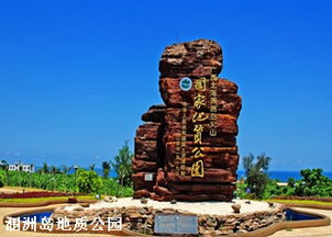 1. 门票到底有多坑？