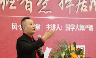 专家观点与社会周边环境作用于力