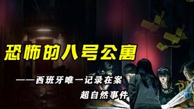 不同场景下的解读