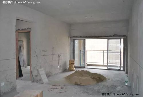 3. 承沉重墙不可随意损较差
