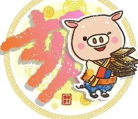 其他月份的吉日：避开“太岁”？