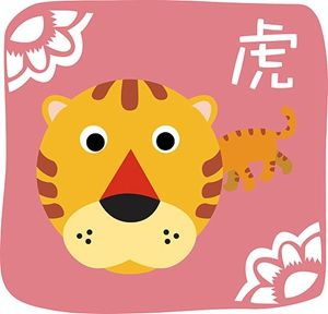 婚姻关系生活：相互明白， 共同努力