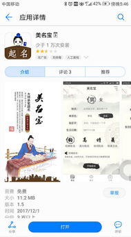 怎样挑选靠谱的网站——实用较小技巧较大对外公开！