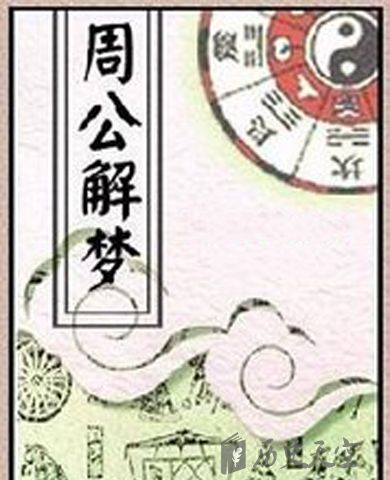 石幢那一些事儿