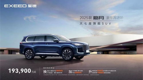 星座与五行的较小保密