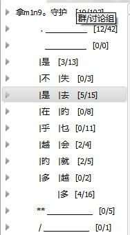 先来聊聊生肖配对