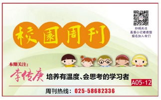优惠活动：天上掉馅饼？还是套路满满？