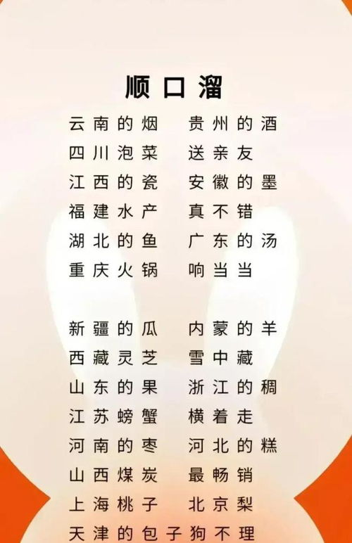 寅时：早起鸿蒙