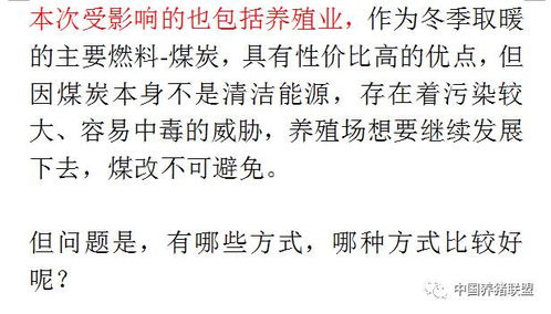 拜神禁忌——别踩雷