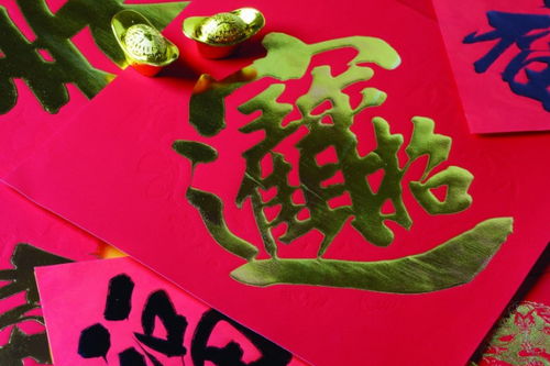 明天生肖运势较大爆发，谁要发财、事业腾飞？