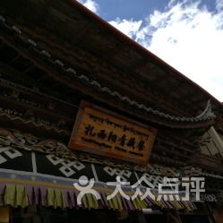 5. 团购票：划算还是坑爹？