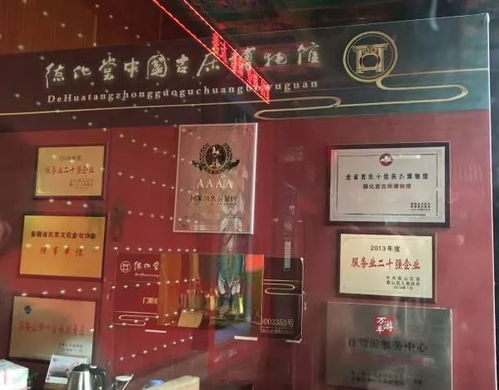 3. 为啥要选这个套餐？