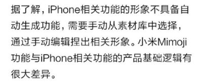那一刻， 我仿佛听见祂的呼吸