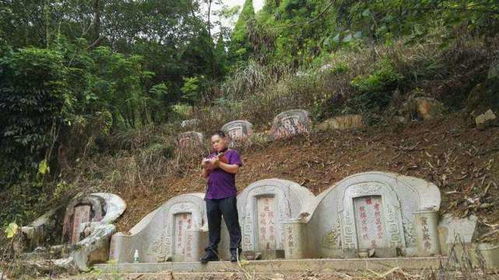 坟地坐山,祖坟坐山北风水详解图