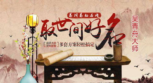 推荐二：朝气之魂