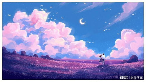 #春季（三月至五月）#