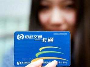 押金和充值？永远算不清的账！