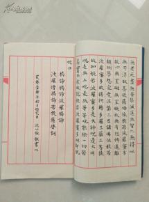 风水布局——让空间“接纳”灵魂