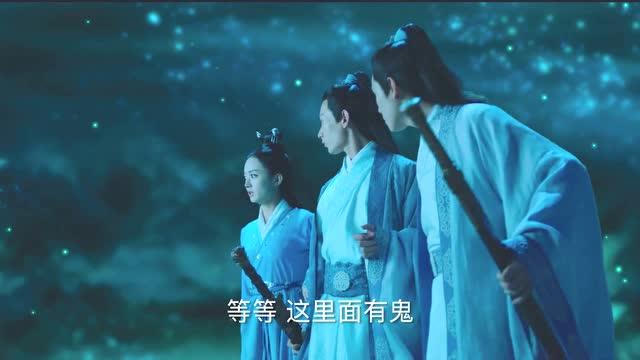 为哪些施展和符合法规术会失效？