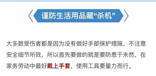 为哪些要关注当前这个？