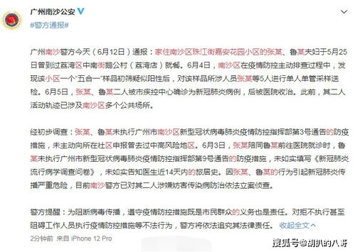 第一步：记录并确认基本信息
