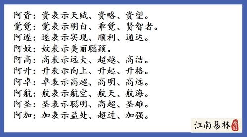 2. 更多余信息和冗余描写