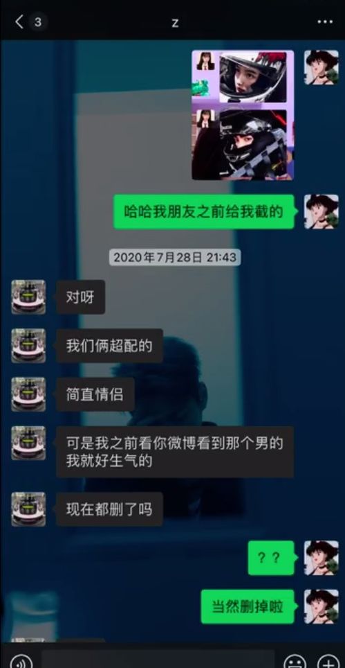 生肖解读：牛男的守护之恋