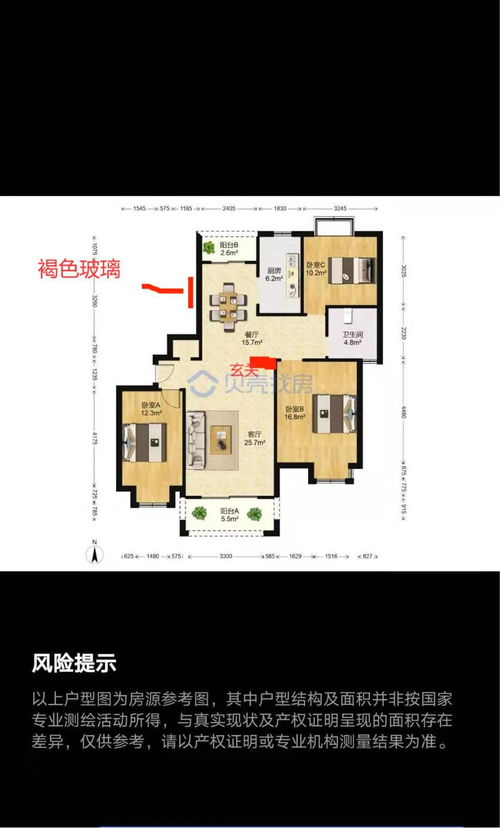 西北角楼梯算缺角吗,西北角楼梯算缺角吗
