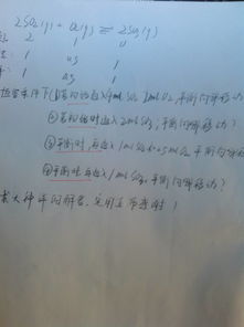 姓名学的奥秘：衡与恒，哪个geng适合为较长尾？