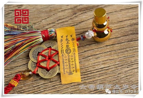 江南简单林的化解提议