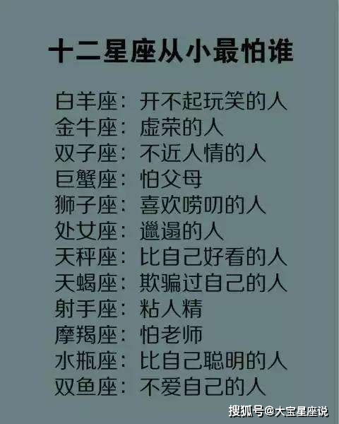 关于今后趋势（2026年）