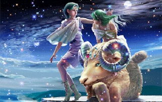 风水与星座：传统方式与现代化并肩行
